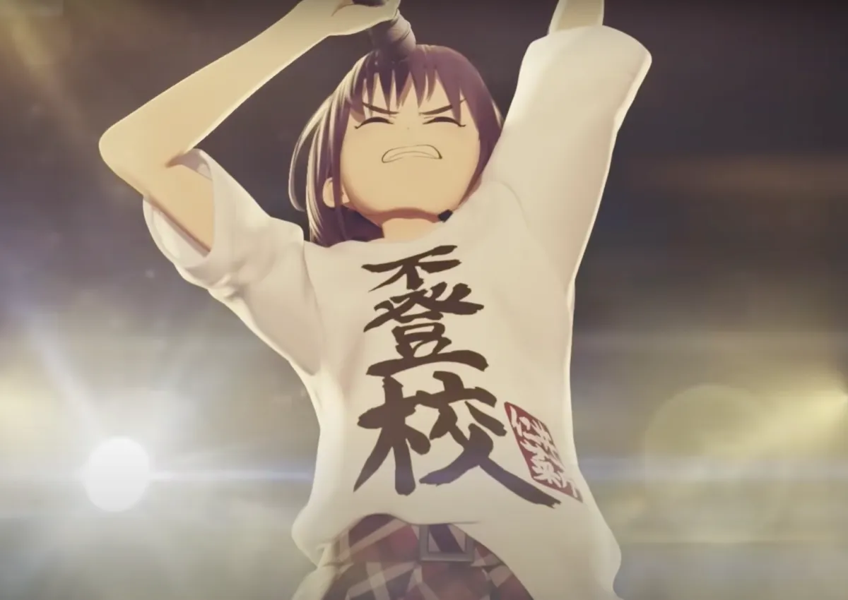 随想 - 回望高中来时路